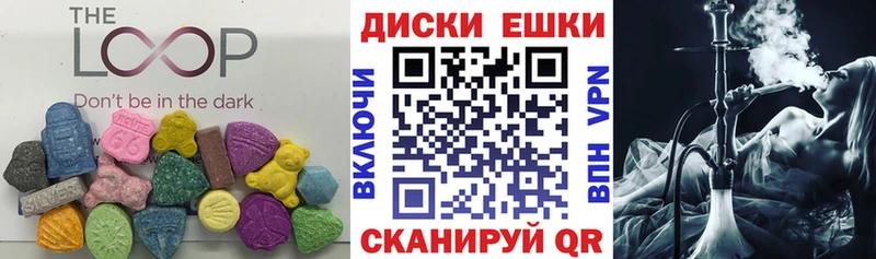 Экстази Дубай  где можно купить   кракен онион  Полярные Зори 