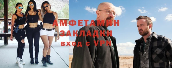 кокаин перу Алзамай