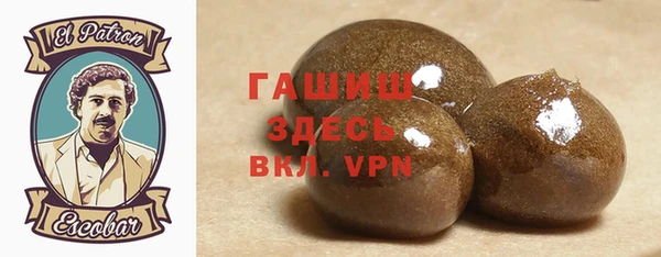 кокаин перу Алзамай