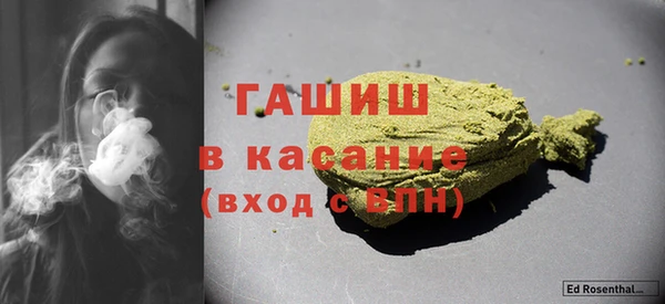 mix Алексин