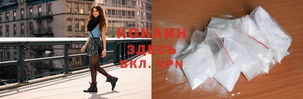 а пвп мука Алексеевка