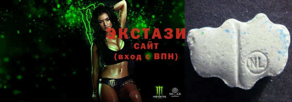 а пвп мука Алексеевка
