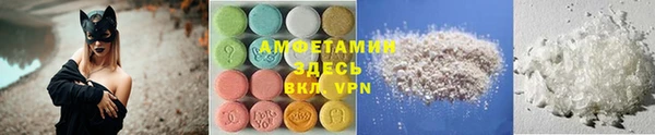 mix Алексин