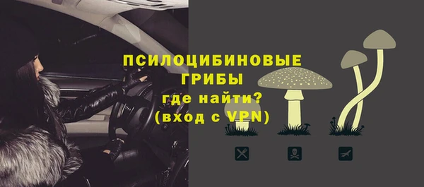 кокаин перу Алзамай