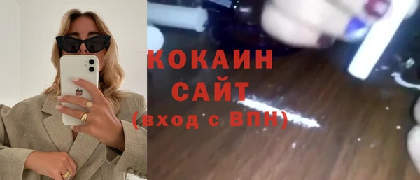 а пвп мука Алексеевка