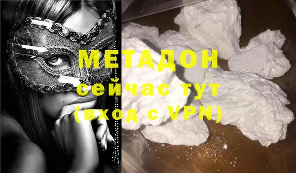 mdma Россошь