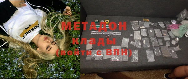 mix Алексин