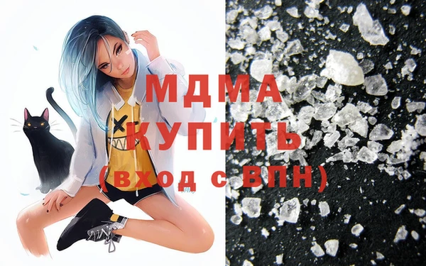 а пвп мука Алексеевка