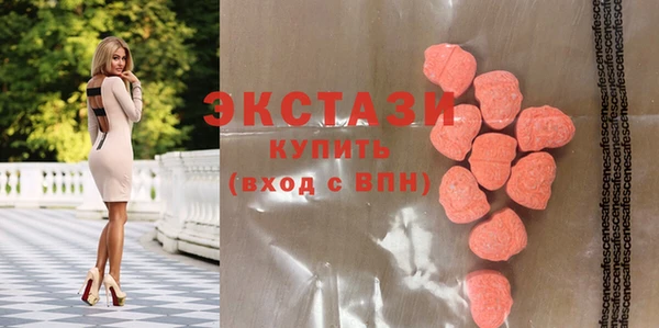 кокаин перу Алзамай