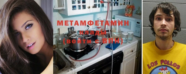 спайс Ростов