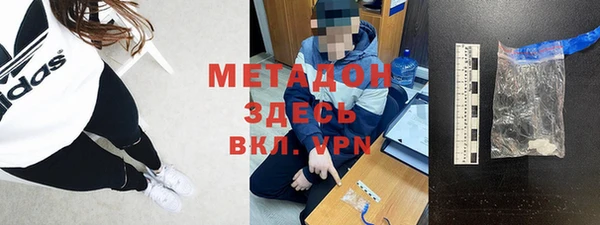 а пвп мука Алексеевка