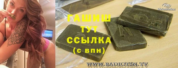 кокаин перу Алзамай