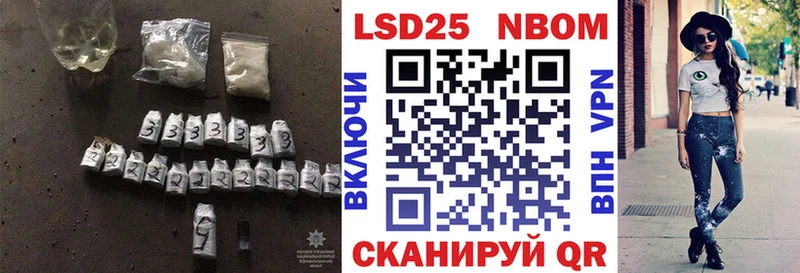 LSD-25 экстази кислота  это клад  Полярные Зори  купить закладку 